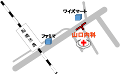 山口内科拡大地図